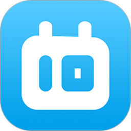 課程表制作最新版