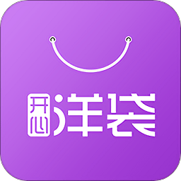 開心洋袋樂享海購