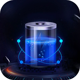 萬能省電管家手機(jī)版