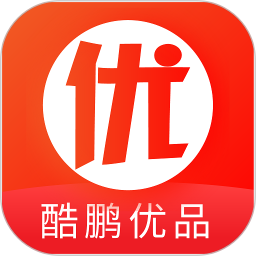 酷鵬優(yōu)品app最新版