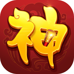 神寵西游傳官方版