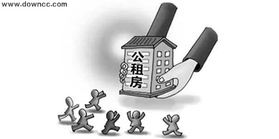 全國公租房app-公租房app下載-公租房軟件下載