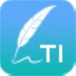 kommander t1官方版(播控軟件)