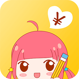 记账备忘录官方版