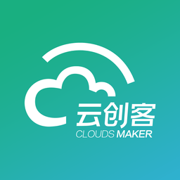 云創(chuàng)客app