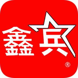 鑫兵手機(jī)控車app