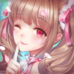 暖暖甜心換裝游戲官方版