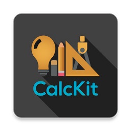calckit計算器高級版