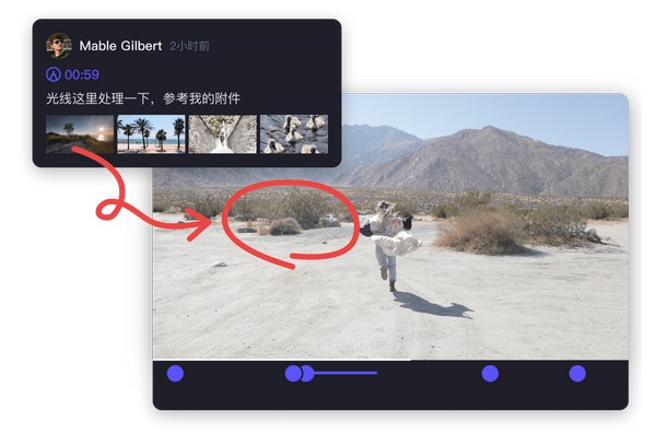 分秒幀 分秒幀下載