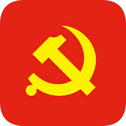 融e紅智慧黨建app