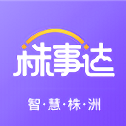 株事達(dá)官方版