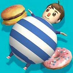 滾動(dòng)的胖子(rolling fat)