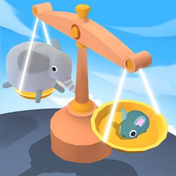 天平平衡游戲最新版