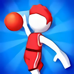 淘汰篮球官方版