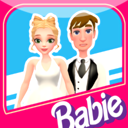 小芭比的裝扮小游戲