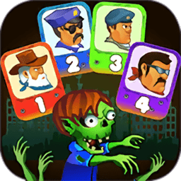 四人與僵尸游戲