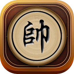 人人象棋對(duì)弈