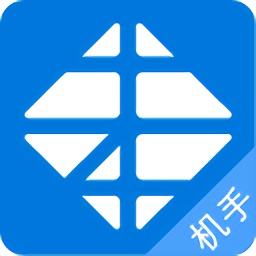 31智農(nóng)機(jī)手端app最新版