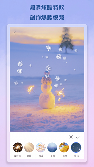 antcut剪輯大師下載