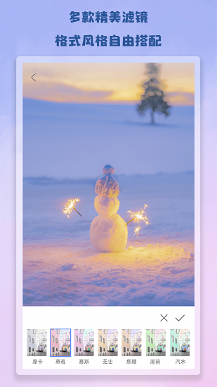 antcut剪輯app v1.0 安卓版 0