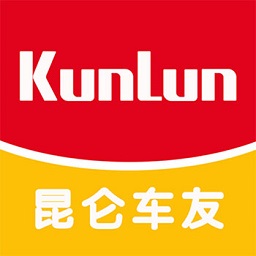 昆侖車友會