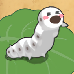 小小養(yǎng)蠶師游戲