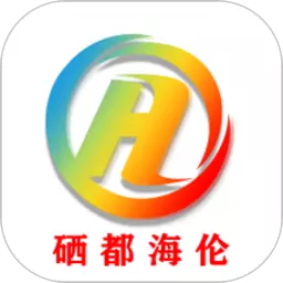 海倫融媒app移動(dòng)客戶(hù)端