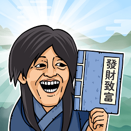 我是大掌門手游