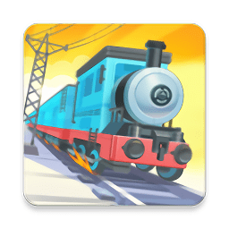 火車總動員手游