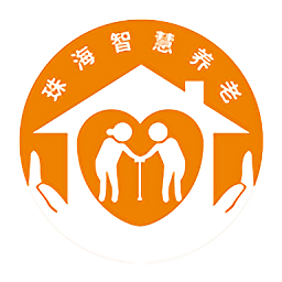 珠海智慧養(yǎng)老服務(wù)中心