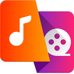 視頻音頻轉(zhuǎn)換器手機版