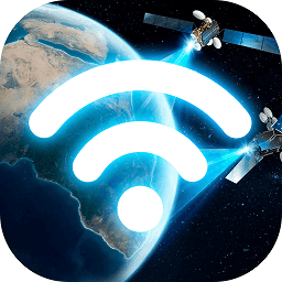 北斗wifi萬能鑰匙