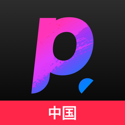 prinker紋身機app