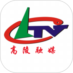 高陵融媒官方版