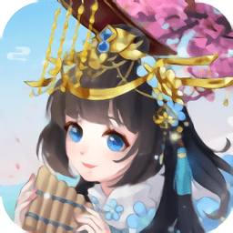 女皇戀愛日記手游