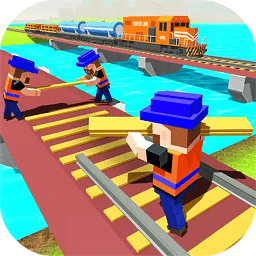 修路大作戰(zhàn)