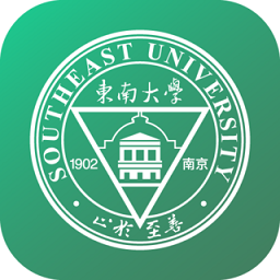 東大信息化自助服務(wù)(東南大學(xué)app)