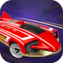 歡樂搶車位游戲