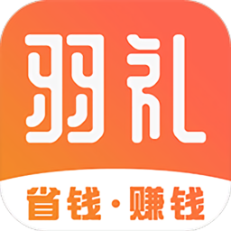 羽禮app