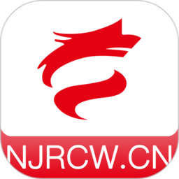 南京人才網官方