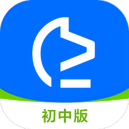 小馬ai課初中app