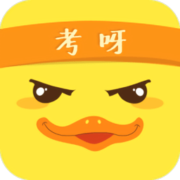 考達(dá)鴨官方app