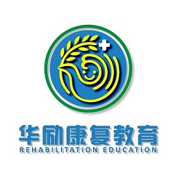 華勵康復(fù)教育網(wǎng)