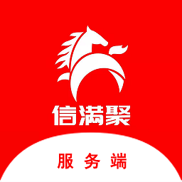 信滿聚服務(wù)端