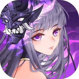 王者女神傳手游