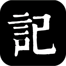 flexcil筆記官方版