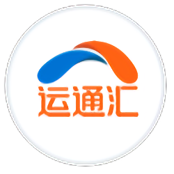 運通匯安卓版