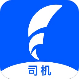 湃運app順豐