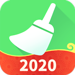 超級(jí)清理王app