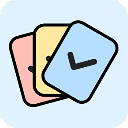 小習(xí)慣天天打卡